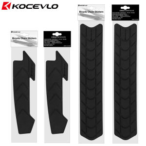 KOCEVLO Bike Chain STICKER Protector MTB / Road Bicycle Anti-Slip Sticker Protection Frame Guard Protection