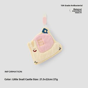 Sanli | Adorable Cartoon Attractive Thick Absorbent Towel for Kitchen and Bathroom