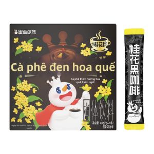 MIXUEBINGCHENG | Bột Cà Phê Hoa Cúc Vàng Nhanh Chóng Dễ Mang Đi