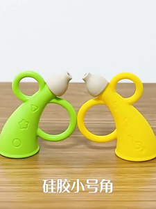 Đồ Chơi Kèn Silicon Cho Bé – Thổi & Gặm An Toàn Nhạc Cụ Mini Cho Trẻ Từ 6 Tháng Mới Nhất 2026