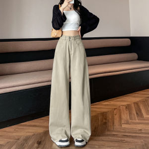 La Chapelle | Summer Slim Wide Leg Straight Denim Pants