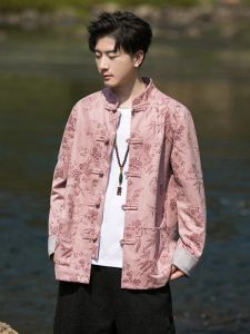 Jiarong | Chinese Style Traditional Male Tang Suit Overcoat Large Size