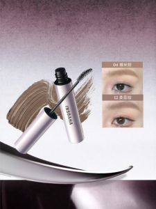 Insbaha | Natural Brow Pencil and Powder Defining Eyebrow Cream