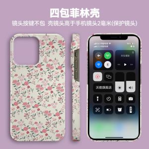French Style Full Screen Small Floral Phone Case for Apple 14 pro Max Huawei Mate50 P50 P40 OnePlus Vivo Xiaomi iPhone 13 Frosted Protection Cover