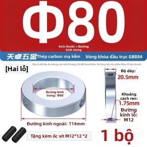 TIANZHUOJINSHU | Móc Giữ Trục Có Khóa