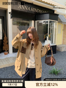 Contrast Collar Leopard Patch Pocket Workwear Jacket Women Mid-Length