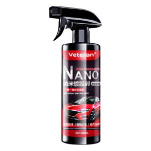 anywalk | Car Wax Spray for Shining and Protecting Paint Surface