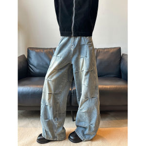 Retro Washed American Hip Hop Folded Heavy Duty Mens Jeans Loose Wide Leg Pants Vintage Design Casual Street Style