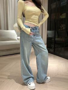 Quần Jeans American Retro Đùi Cao Chân Rộng