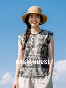 Basic House | Lightweight Tencel Linen Print Sleeve Top