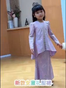 2025 Ready Stocks Kanak Kanak Perempuan Set Baju  Kurung Kebaya Floral Children Muslimah Dress(Dusty Pink/White/Baby Blue/Navy Blue)