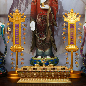 HENANSHENGZHONG | Amitabha Name Religious Figure Temple Decoration With Hanging Jewel Strips