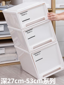 กล่องเก็บของแบบญี่ปุ่นพลาสติกหนา กล่องเก็บเสื้อผ้า กล่องเก็บเครื่องสำอาง กล่องเก็บของแบบลิ้นจี่สำหรับใช้ในบ้าน กล่องเก็บของแบบถัง