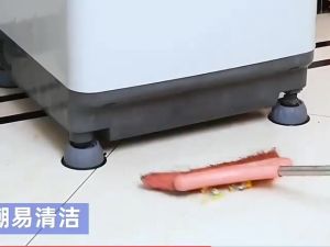 4 PCS Karet Ganjalan Mesin Cuci Anti Getar Alas Tatakan Ganjalan Kaki Kulkas Karet Kaki Meja