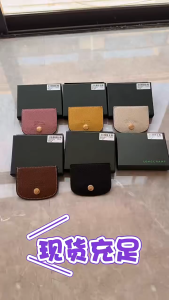 Ví đựng thẻ thời trang LC