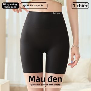 MiiOW | Quần Leggings Dạng Một Mảnh Không Đường May Cao Waist Shaping Chống Lộ Dấu Quần Chip