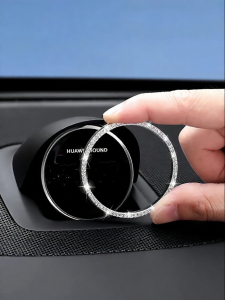 HUAIMING | Decorative Central Console Cover For Auto