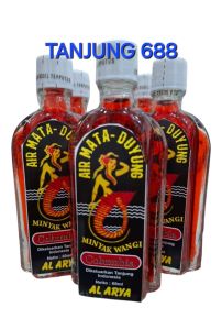 6 botol minyak wangi cap duyung merah besar 60ml