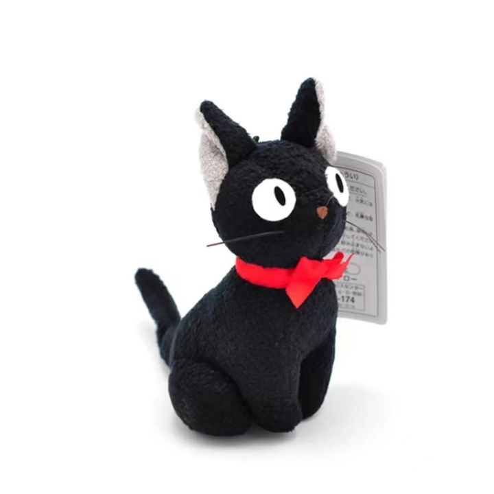 Studio Hayao Miyazaki Kiki's Delivery Service Black JiJi Plush Toy Cute Mini Black Cat Kiki Stuffed Toy Keychain Pendant