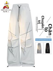 Mexican | Quần Tây Dài Form Rộng Chống Thấm Nhanh