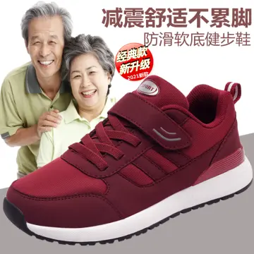 Soft velcro shoes for elderly online