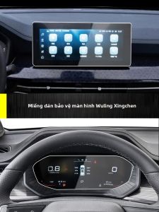 Wuling Xingchen Specific Navigation Screen Protective Film