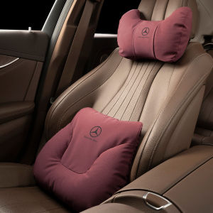 TUSHUGUANG | Neck Support Pillow & Lumbar Support for Mercedes-Benz E/C/A-Class GLC E300l C260L