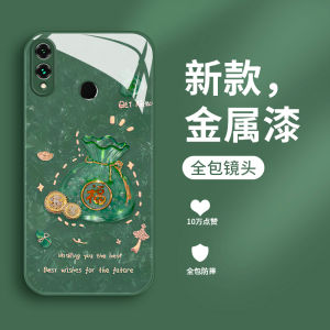 Huawei Honor 9X pro Liquid Glass Silicone Case Full Cover Anti-Fall Personality Style Creative Design Fashion Luxury Sensation