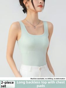 DLAIZI | Back Beautifying Padded Slimming Underwear for Summer Wear
