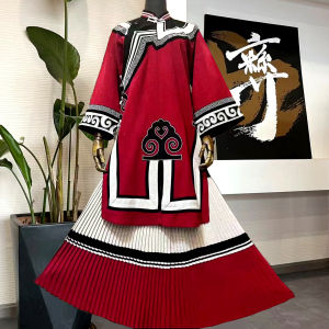 New Chinese Style Womens Fashion High-End Elegant Yi Ethnicity Traditional Clothing Half Skirt Two-Piece Set Cotton Material