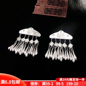 Traditional Chinese Style Hairpins Floral Tassel Hair Clips Hanfu Hair Accessories Womens Daily Headwear Photography Props