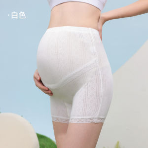 Quần an Toàn Cotton Cho Bà Bầu Cạp Cao Mùa Xuân Hè Quần Lót Ngắn Chống Ánh Sáng Không Cần Mặc Quần Lót Quần Lót Cotton Nguyên Chất
