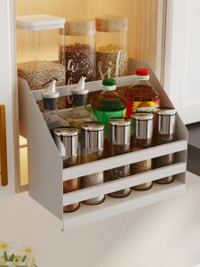 Elevating Pull Down Basket for Small Spices