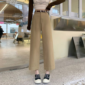 Retro Wide-Leg Overalls Womens Summer Casual High Waist Straight-leg Small Khaki Summer Cropped Suit Pants