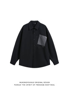 WUKONGYOUHUO | Waterproof Color Block Retro Casual Mens Shirt