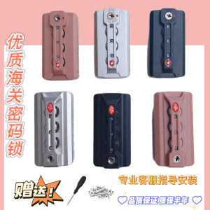 Móc Khóa Hành Lý Màu Bạc Khóa Chữ Cái Tsa007 Khóa Cửa Khẩu Linh Kiện Bánh Xe Đa Năng Khóa Kéo Khóa Kéo Đa Năng Khóa Kéo Đa Năng