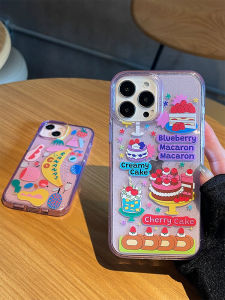 Purple Shiny Berries Cake Pattern iPhone16 Phone Case Apple 13 14 15 pro Max Protective Cover 16 pro 16 plus Cute Cartoon Anti-Fall Hard Shell Ins Style