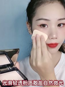 LAMEILA Serbuk concealer✨拉美拉清透遮瑕粉饼 LAMEILA Powder 保湿控油防水
