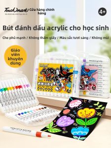 Touch mark | Non-See-Through Washable Non-Toxic Childrens Painting Pen 24 Colors