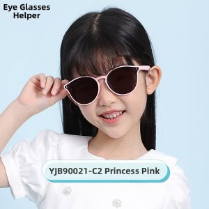 Children Sunglasses UV Protection