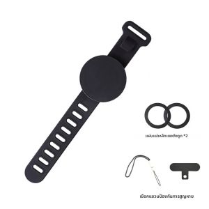 ที่วางสายรัดข้อมือแม่เหล็กสองด้านสายรัดข้อมือแฮนด์ฟรีขาตั้งโทรศัพท์แม่เหล็กสำหรับแม็กเซฟ อุปกรณ์เสริมไอโฟนกีฬา