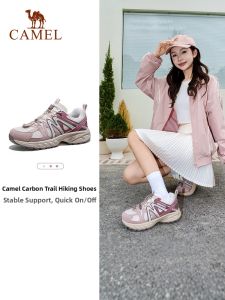 CAMEL | Breathable Hiking Shoes