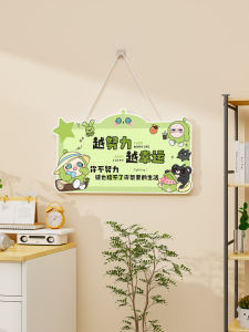 Tranh Trang Trí Bàn Học Cổ Động Viên Hoạt Hình Hoạt Hình Tranh Cổ Động Viên Cool Motivational Party Egg Tranh Trang Trí