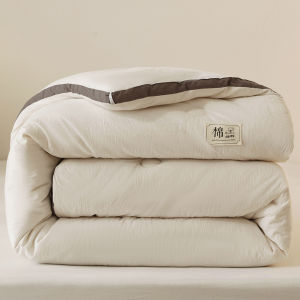 NONGNONGAI | 100% Cotton Thick Warm All Season Quilt