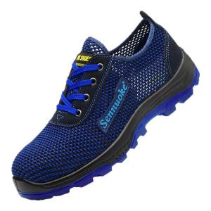 SENNUOKE | Summer Breathable Lightweight Safety Shoes Anti-Slip Steel Toe Puncture-Resistant