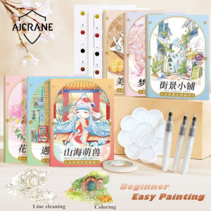 AICRANE beginner gift Watercolor Paper set 230g 8 Sheets Painted Water-soluble Book Line draft For Artist Student Handmade graffiti school supplies aesthetic