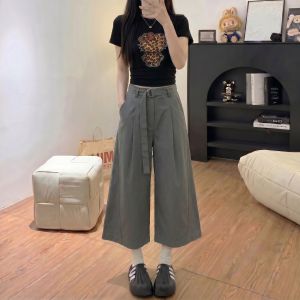 AIYITI | New Lightweight Large Size Loose Casual Capri Trousers