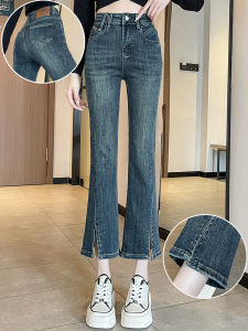 High Waist Elastic Denim Jeans Womens Split Casual Style Cotton Stretch Blue Jeans Micro Flared Pants Nine Points Shorts