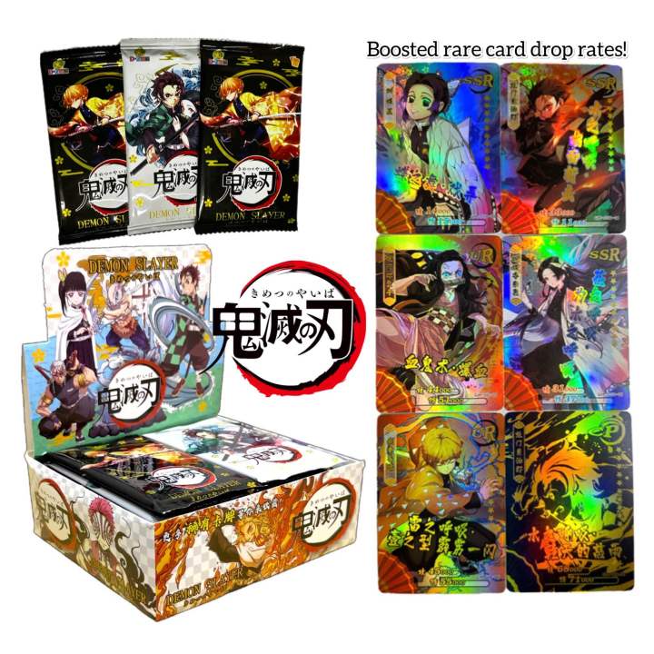 (20 Packs) Demon Slayer Cards Booster Box: Rare Card Bonanza! Collectable Playing/Trading Card | Lazada PH (20 Packs) Demon Slayer Cards Booster Box: Rare Card Bonanza! Collectable Playing/Trading Card | Lazada PH
