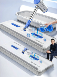 HANSHILIUJIA | Dust Removal Broom and Mop Set for Rental Units Apartments Dorms 4 Pieces